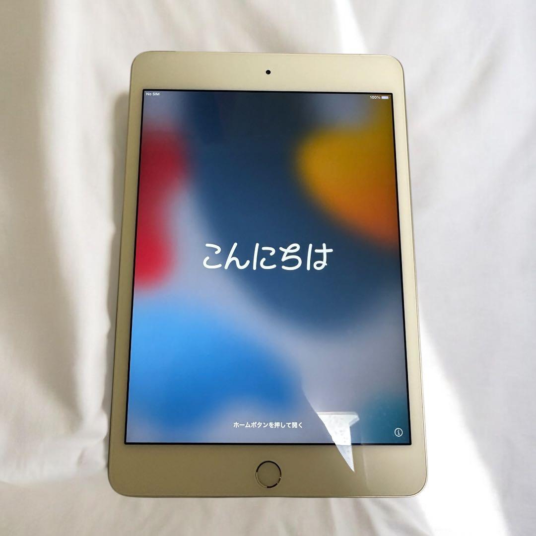 iPad mini4 128GB WiFi+Cellular シルバー初期化済