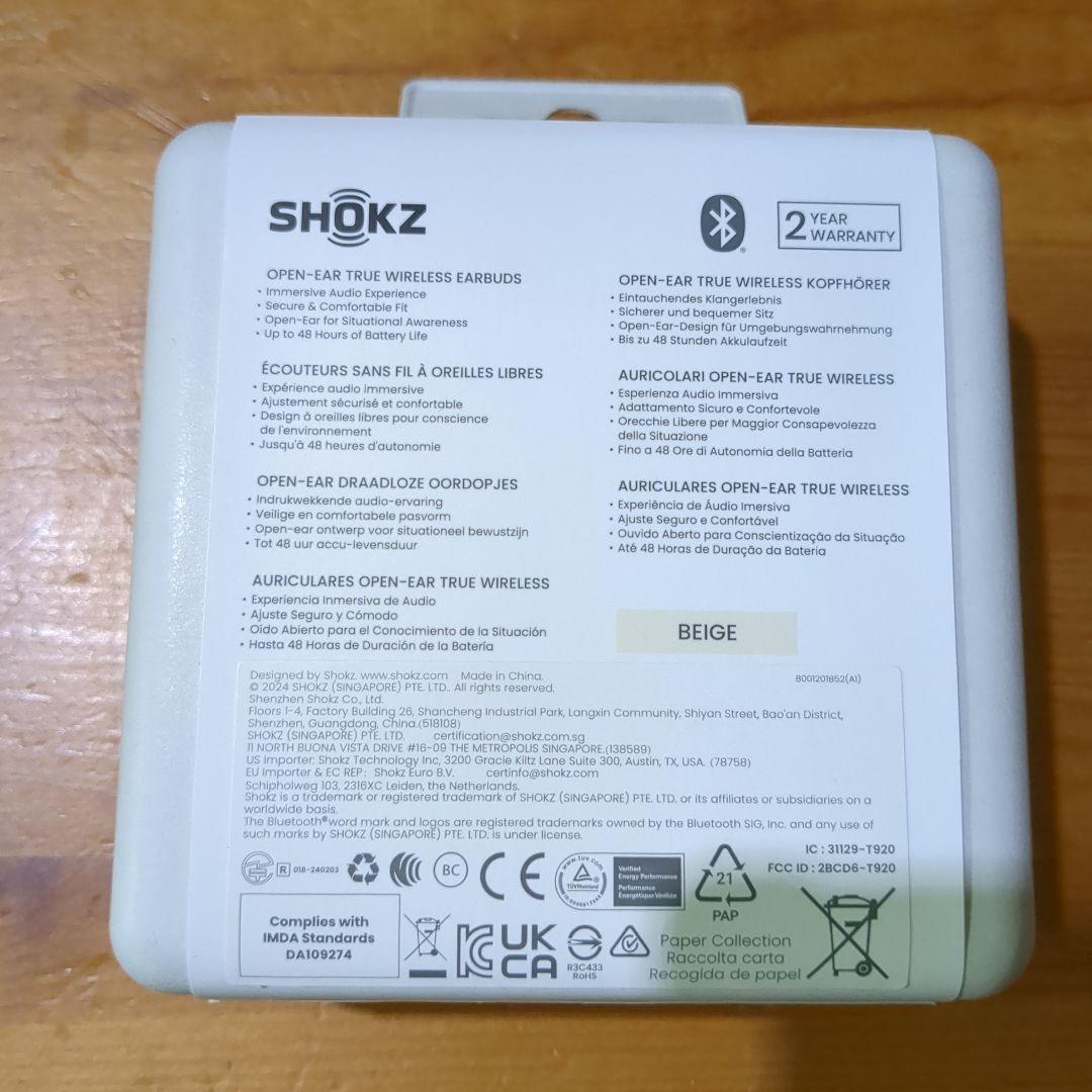 SHOKZ OPENFIT 2 骨伝導イヤホン BEIGE
