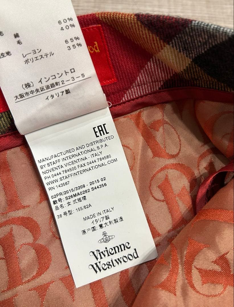 ヴィヴィアンウエストウッド レッドレーベル 変形スカート オーブボタン　チェック