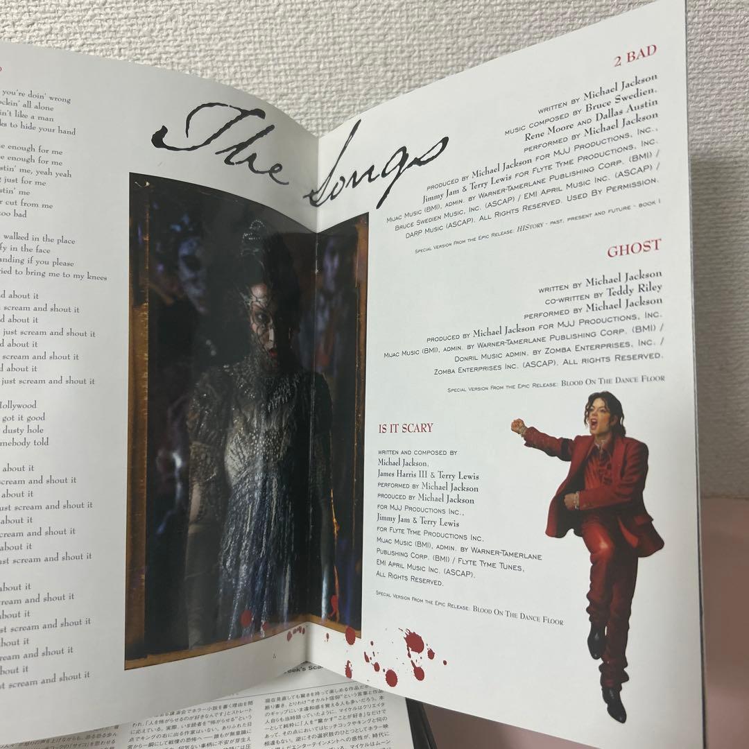 期間限定セール⭐️貴重❣️マイケルジャクソンGHOSTS 限定版ボックスセット