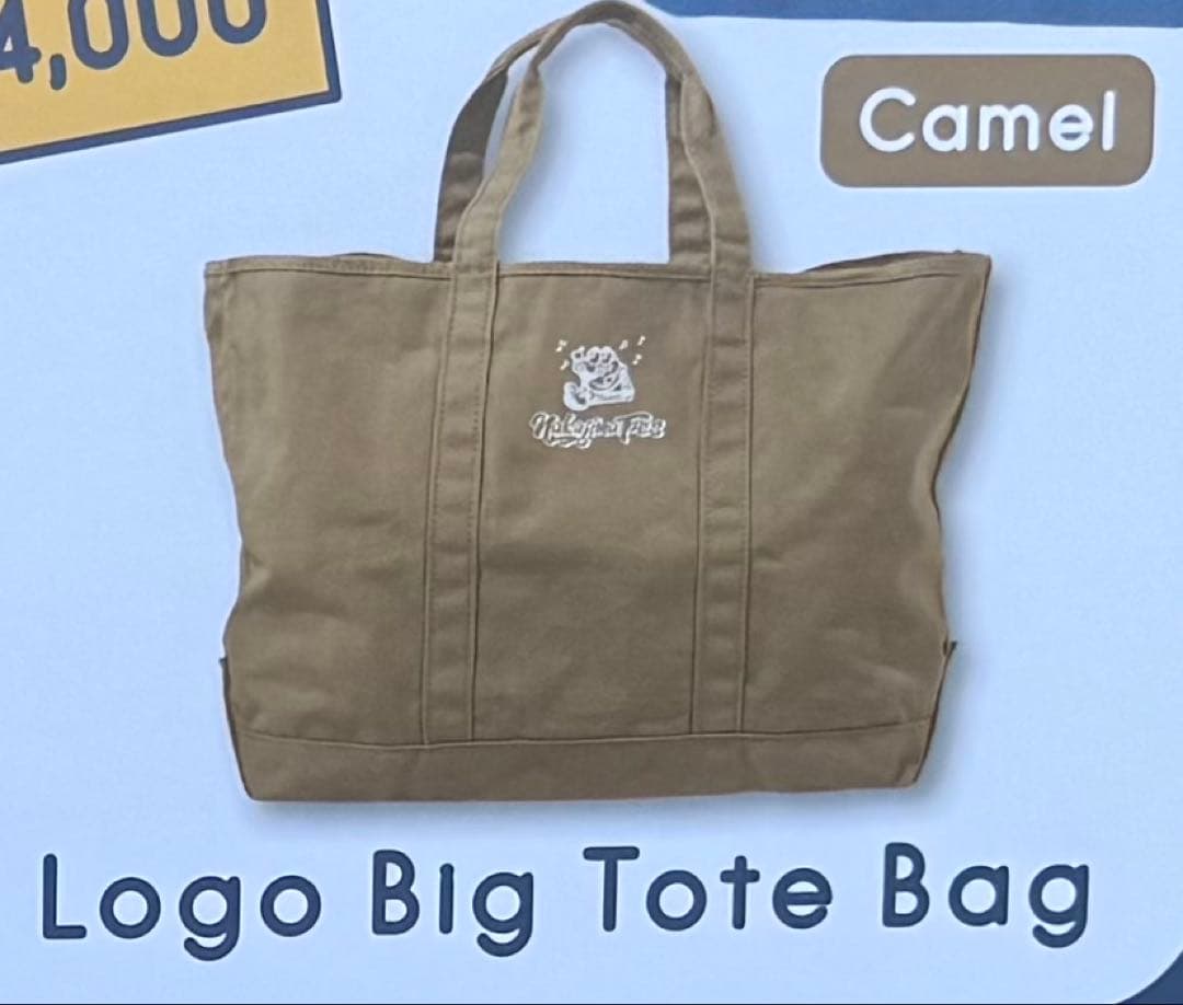 nakajima fes 中島フェス トートバッグ キャメル