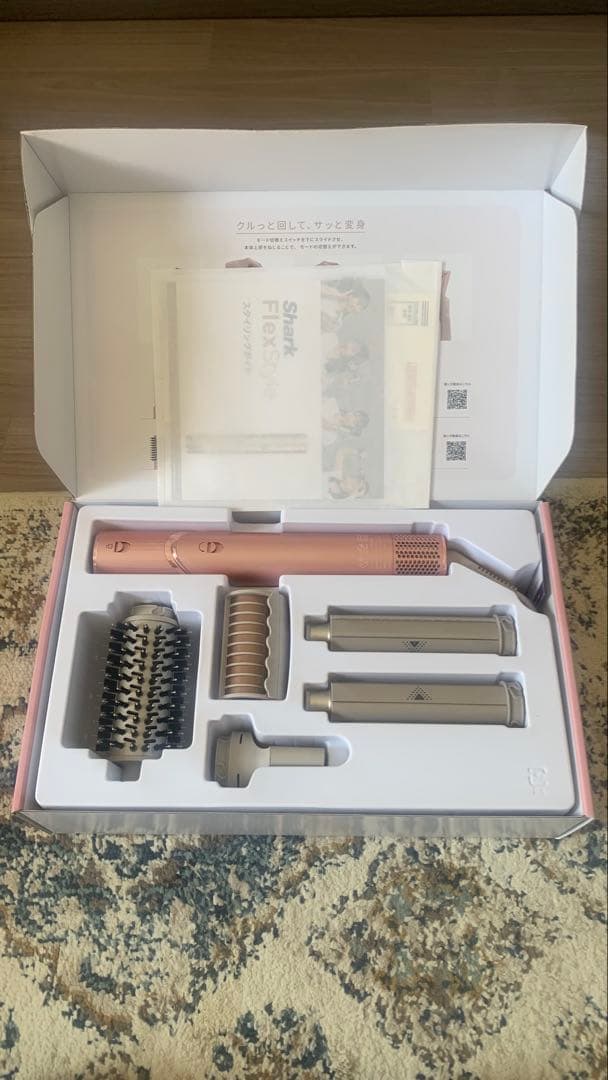 【新品未開封】Shark FlexStyle マルチスタイリングドライヤーピンク