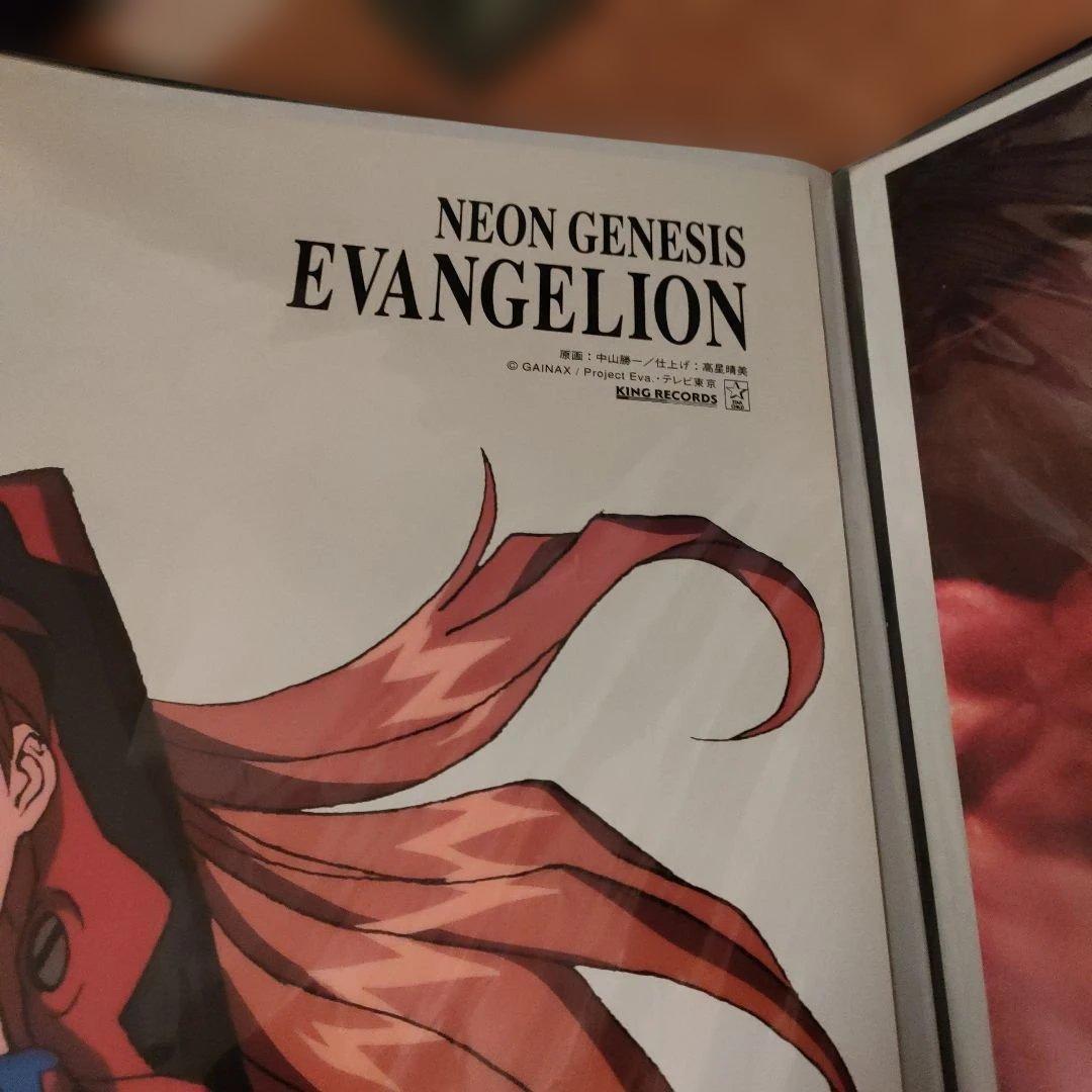 NEON GENESIS EVANGELION B2ポスター