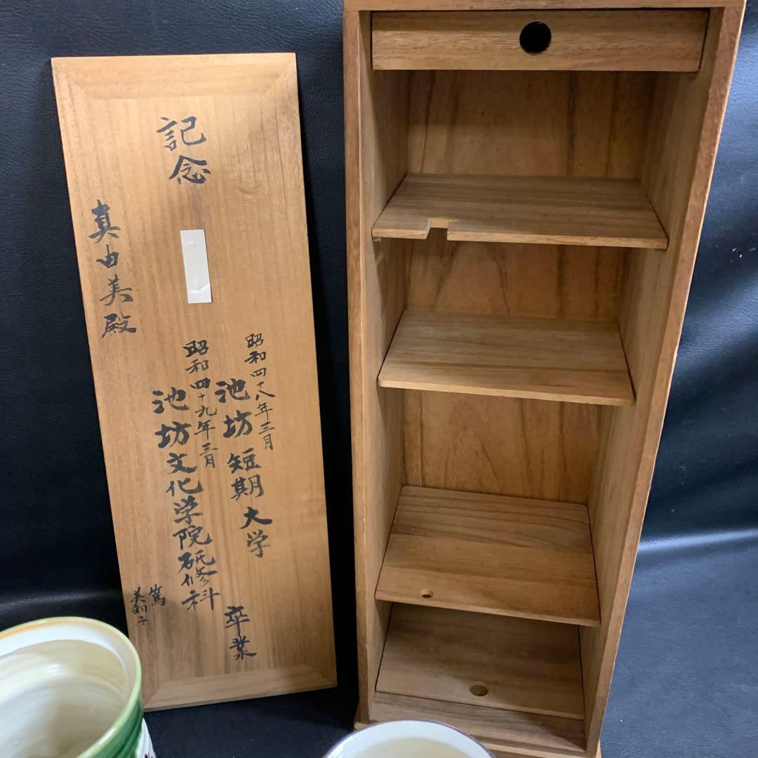 茶道具セット　茶箱　古物　歴史　茶碗　水差し　茶灼　棗　銘有