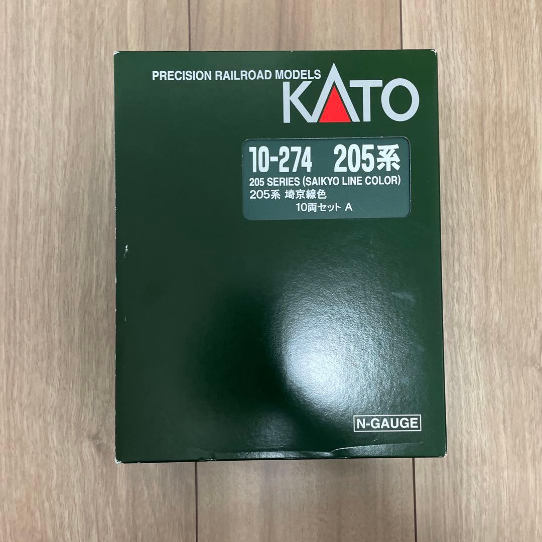 l*e様 KATO 205系　埼京線10-274 10両セット