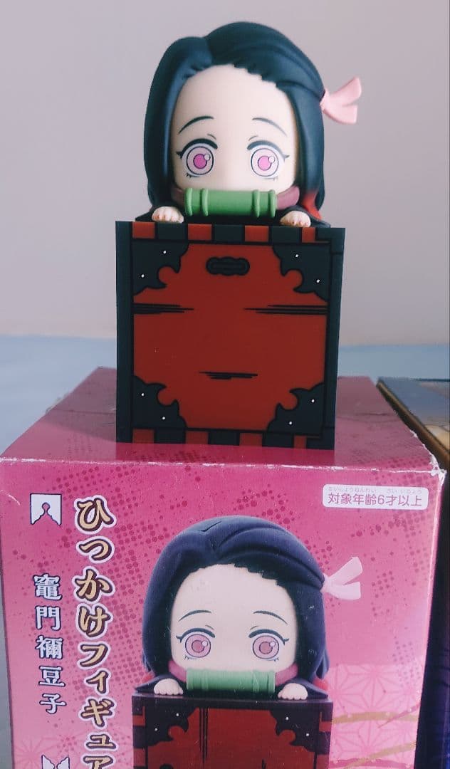 ◇非売品　激レア 当選品！Qposket petit 鬼滅の刃　竈門炭治郎