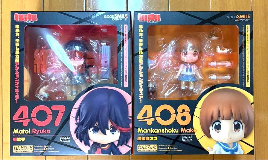 キルラキル　ねんどろいど　纏流子 （407） 満艦飾マコ　（408）