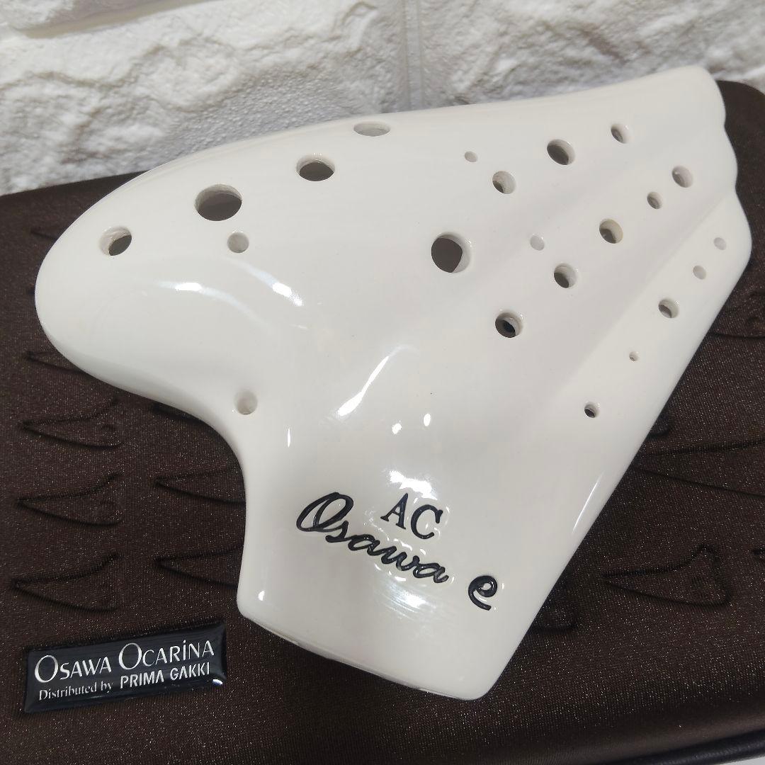 【美品】Osawa オオサワ トリプルオカリナ 磁器製 Te アルトC管