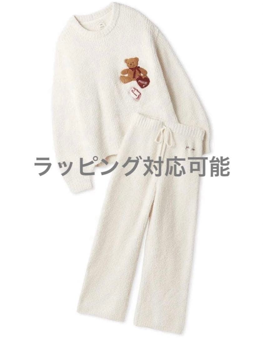 【新品未使用】ベビモコベアさがらプルオーバー＆ロングパンツセット