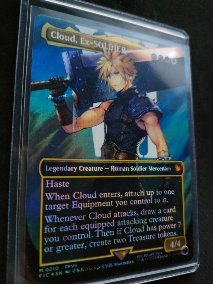 元ソルジャー、クラウド / Cloud, Ex-SOLDIER サージfoil