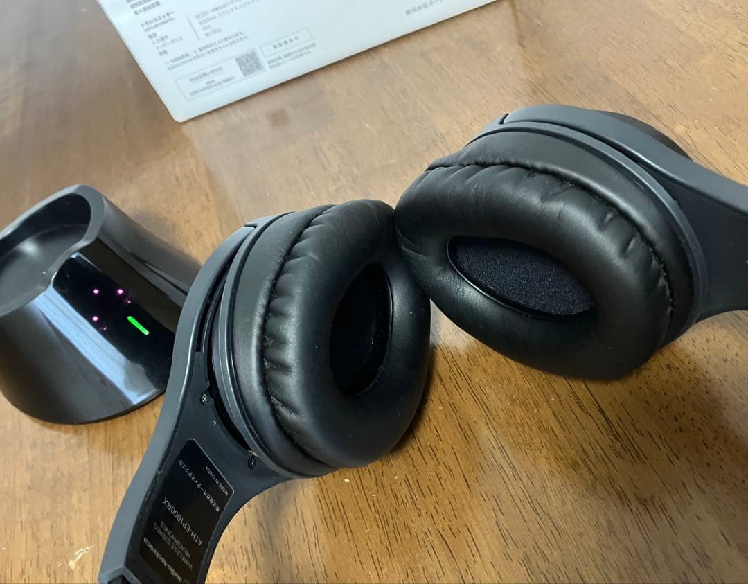 (美品) audio-technica ATH-EP1000IR ワイヤレスHP