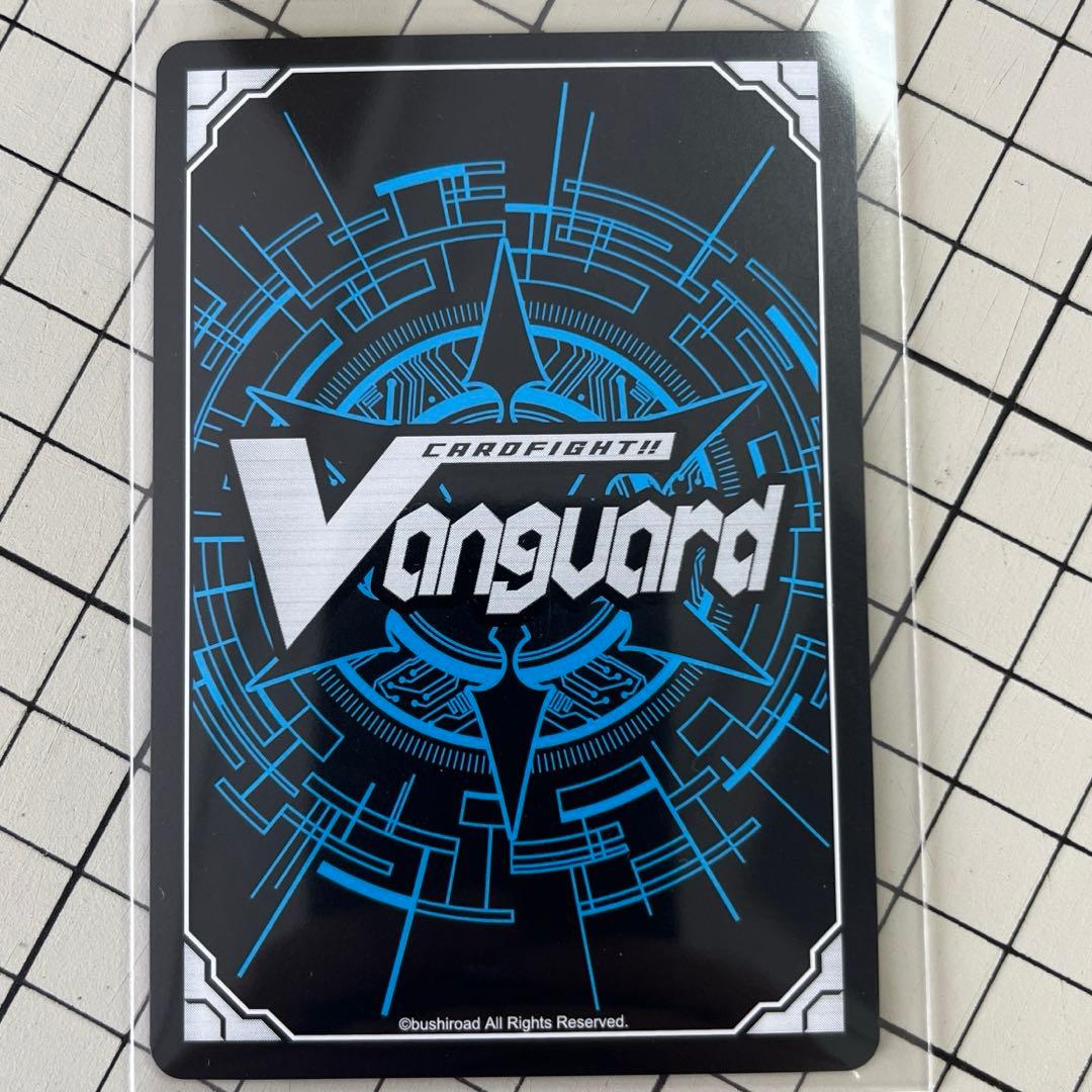 カードファイト ヴァンガード 夢咲き誇る楽団長 リアノーン・トロイメント　FFR