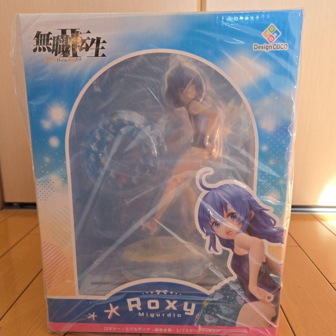 ロキシー　紺色水着　無職転生II　1/7スケールフィギュア　COCO