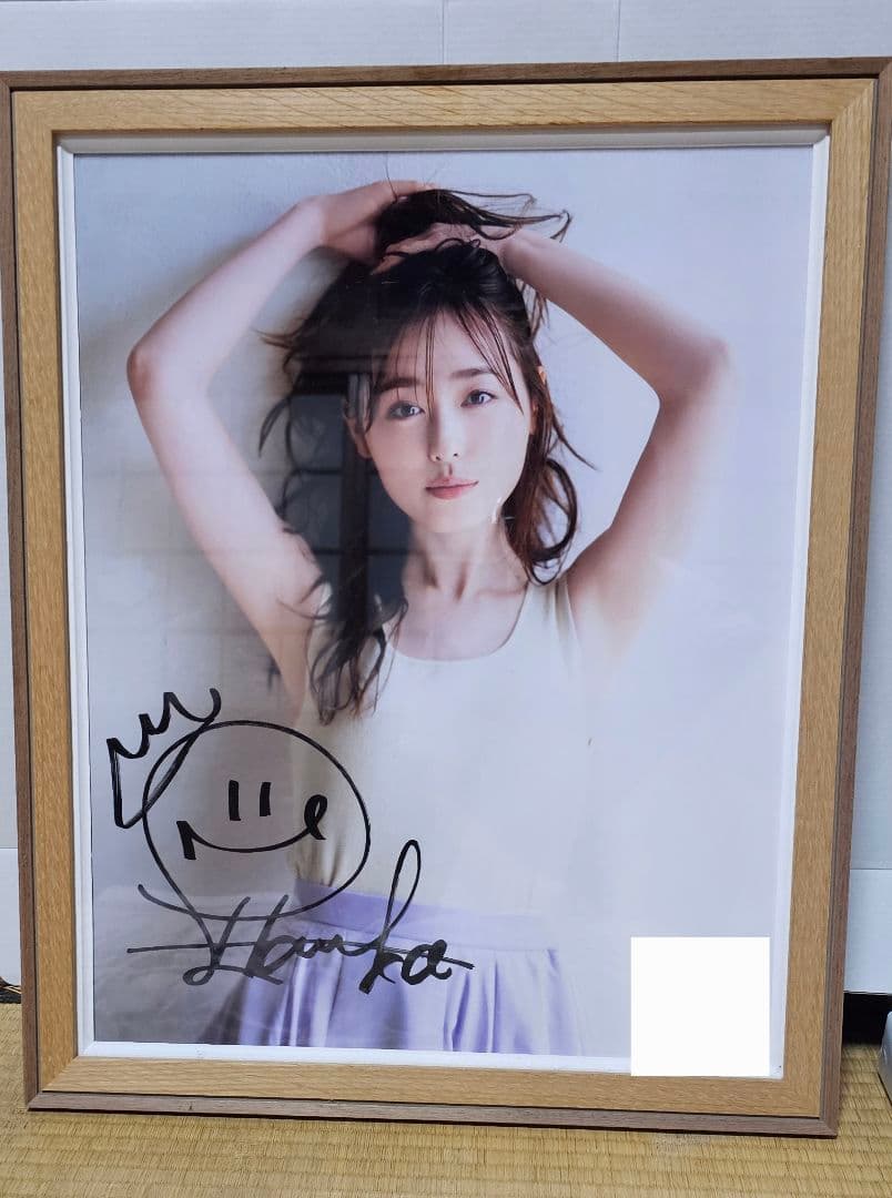 福原遥 直筆サイン入り BLTパネル