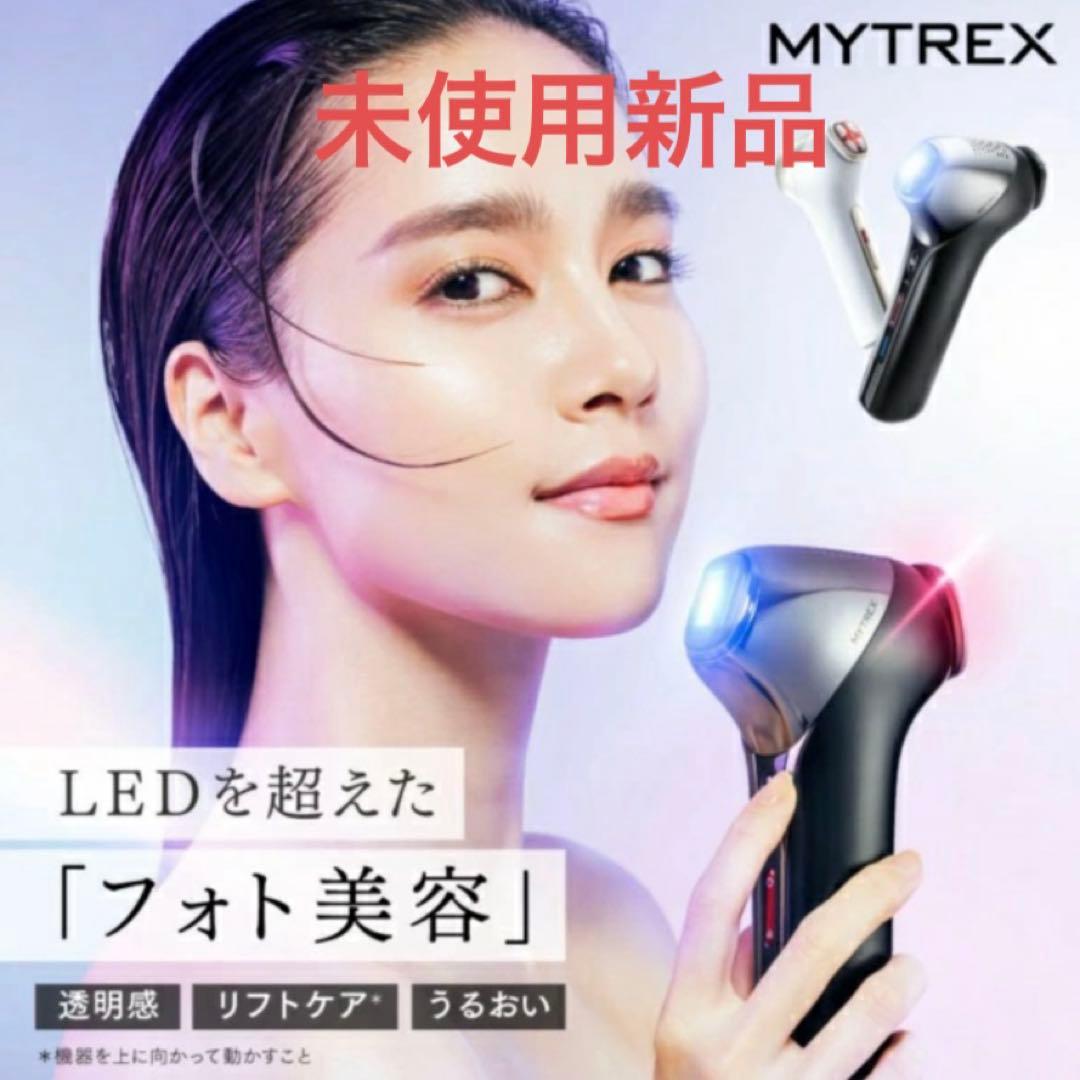 MYTREX MIRAYONE マイトレックス ミライワン リフトアップ ★新品