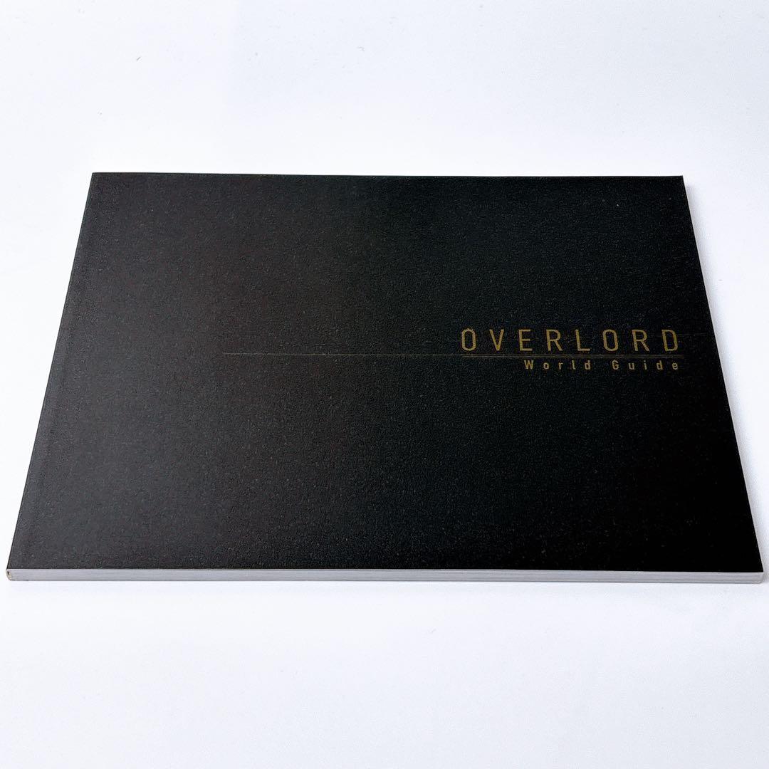 オーバーロード 1期 DVD Blu-ray 初回版 特典小説 資料集 セット