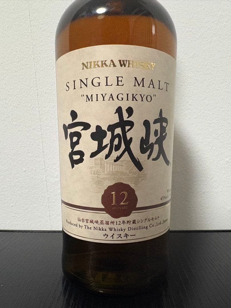 【激レア・終売商品】新品/未開封　宮城峡12年