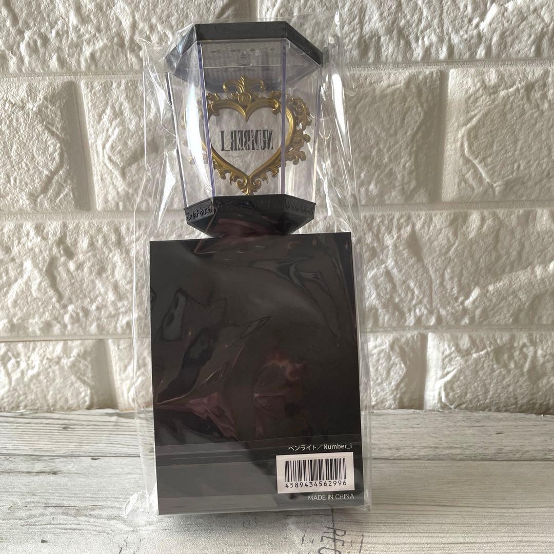 Number_i ペンライトLIVE TOUR 2024 No.I 新品未開封