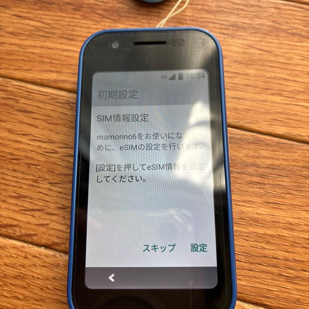 au mamorino6 青　au