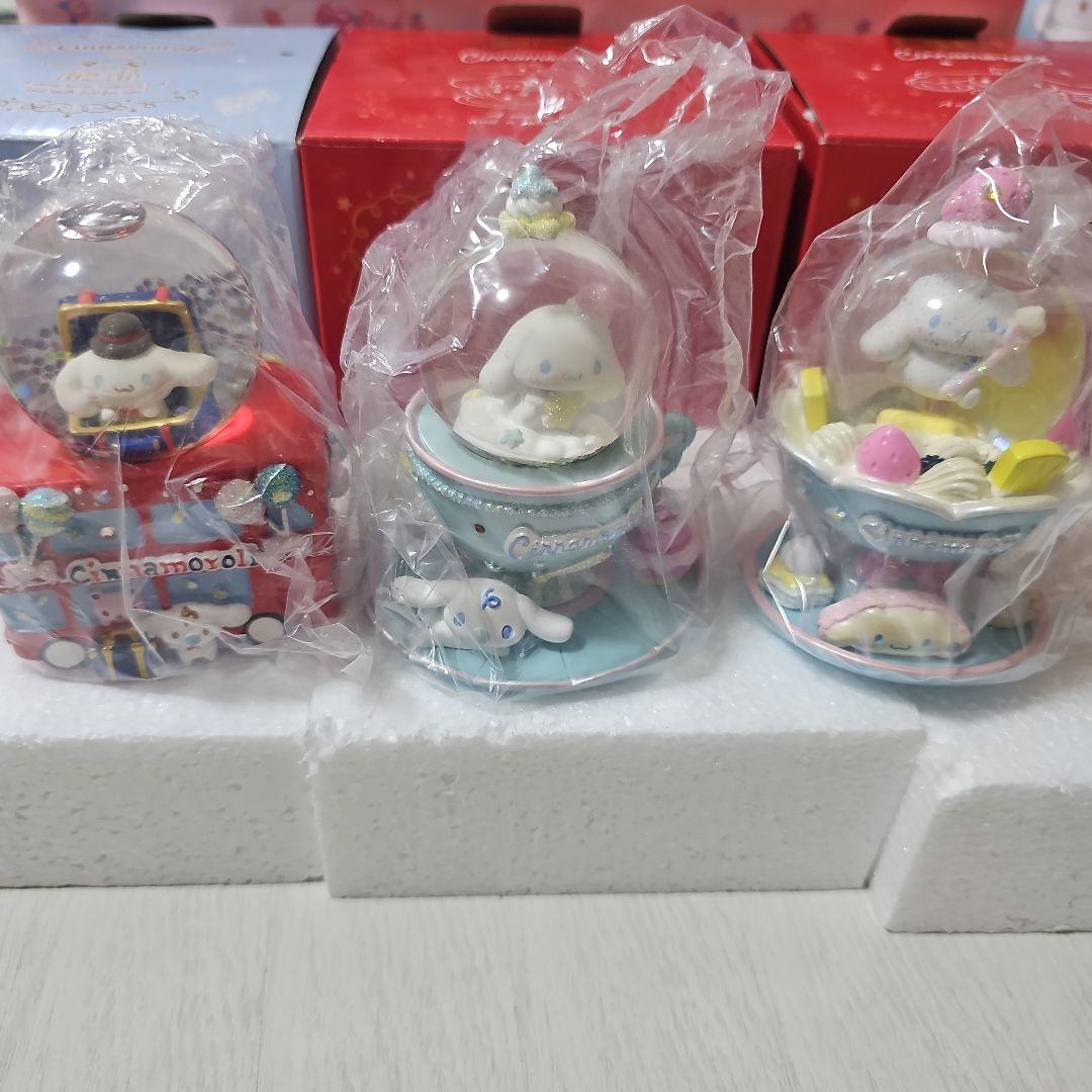 シナモロール スノー グローブ スノードーム 3点