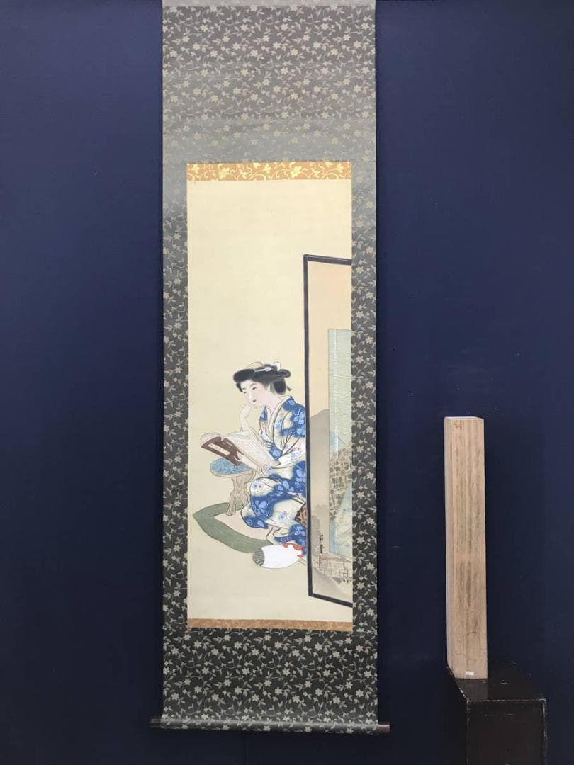 【真作】広田百豊/長月の女/美人図/美人画/掛軸/名家伝来/AC-153