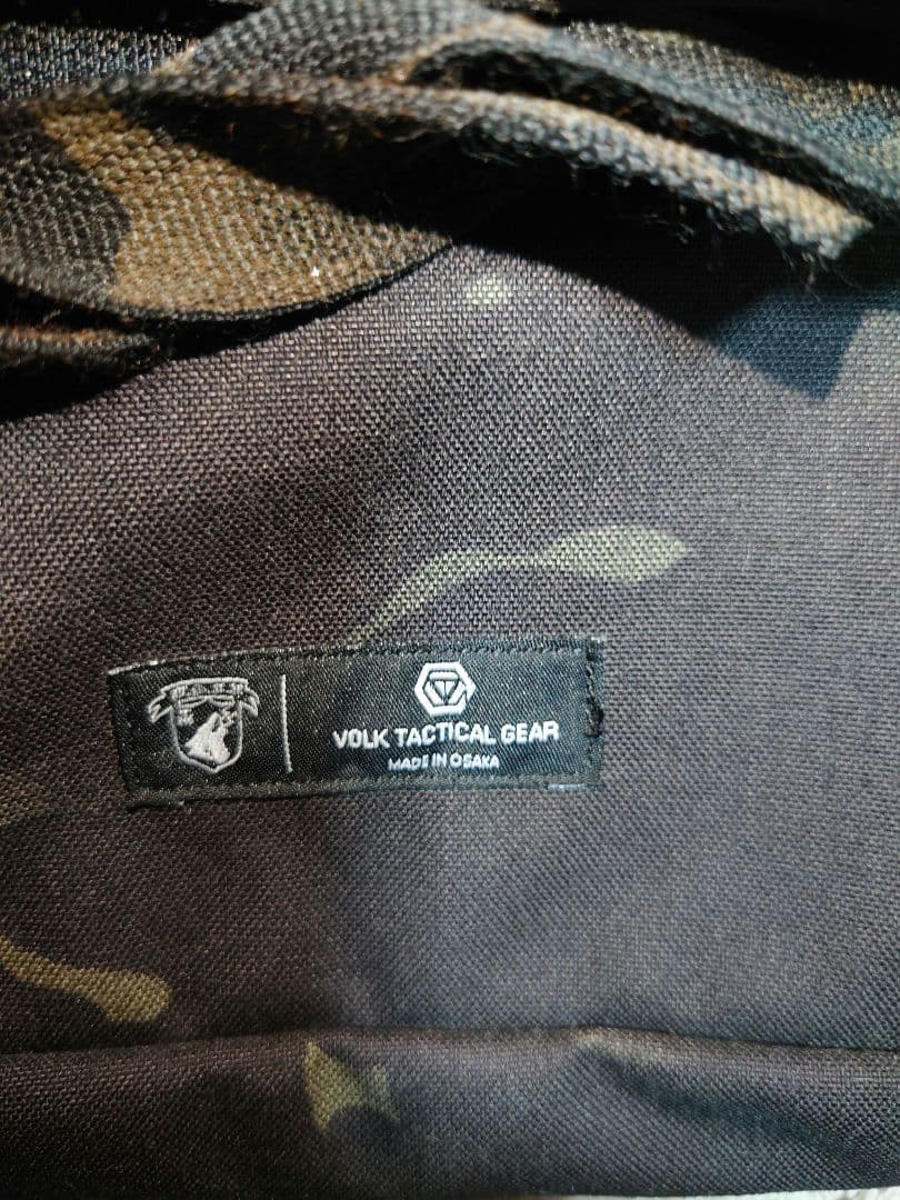 VTG MP5チェストリグセット MCBK