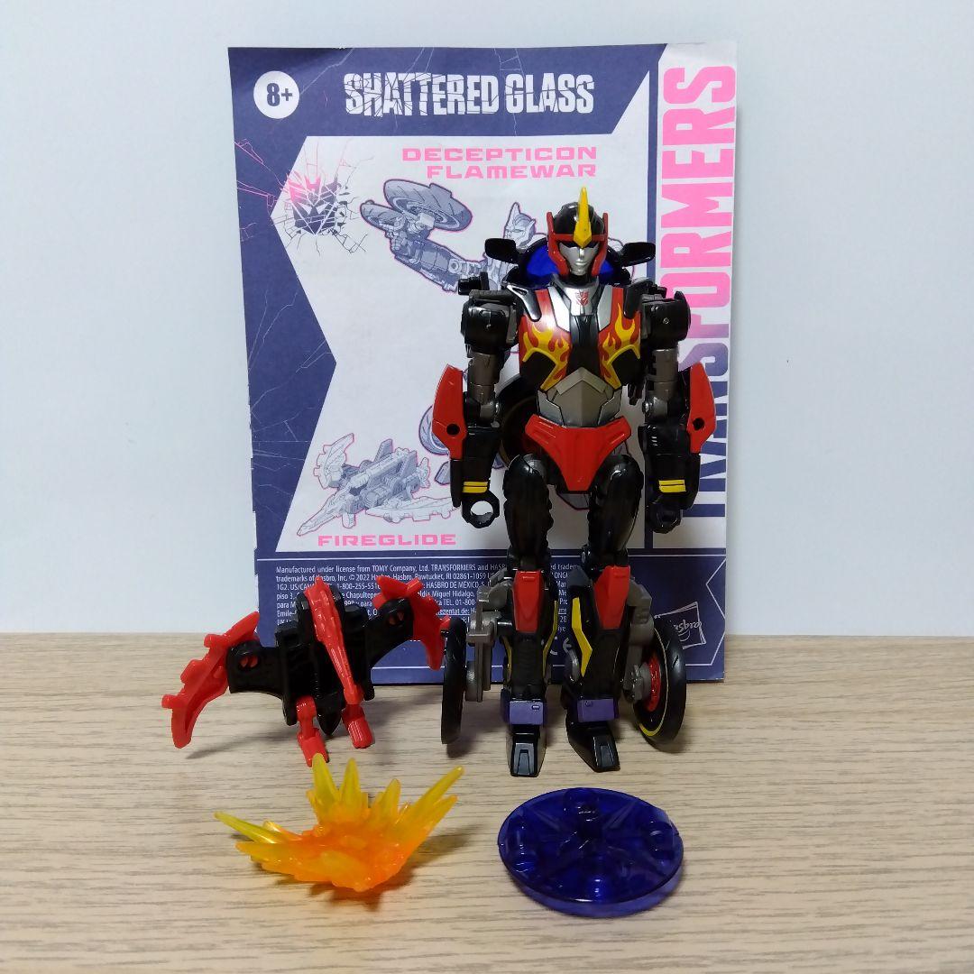 t*a様 トランスフォーマー シャッタードグラス ディセプティコン フレイムウォ