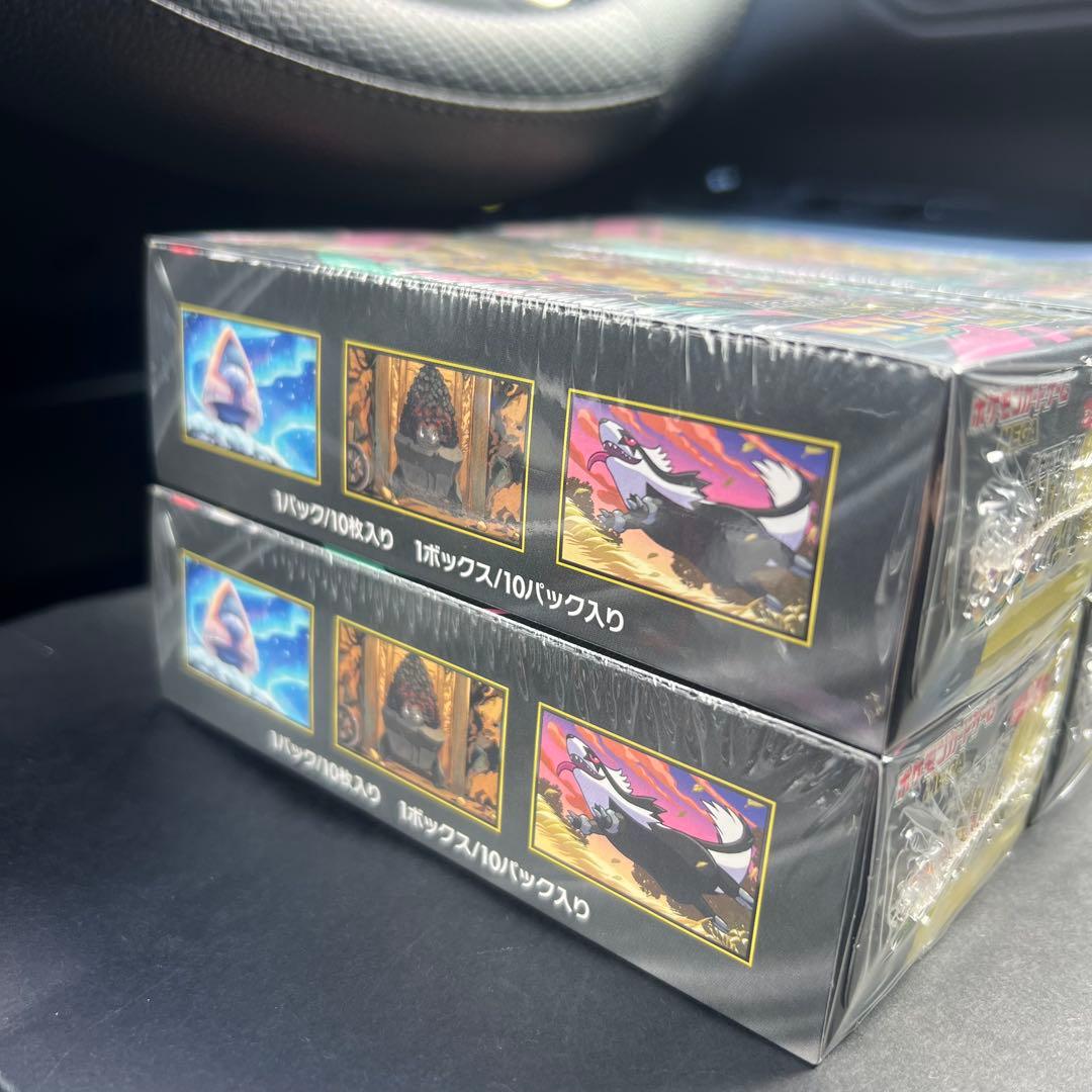 MEGAドリームex 4BOX シュリンク付き