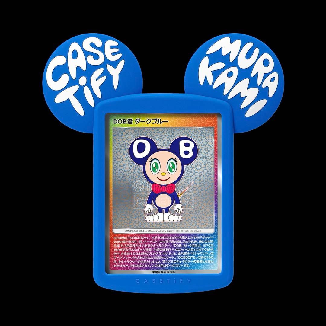村上隆　casetify トレーディングカードホルダー ブルー