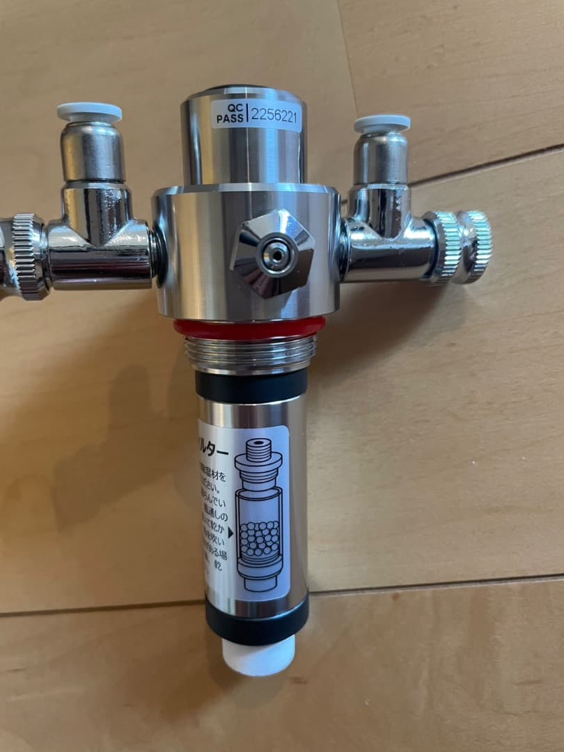 Clscea G900 CO2ジェネレーター 5L