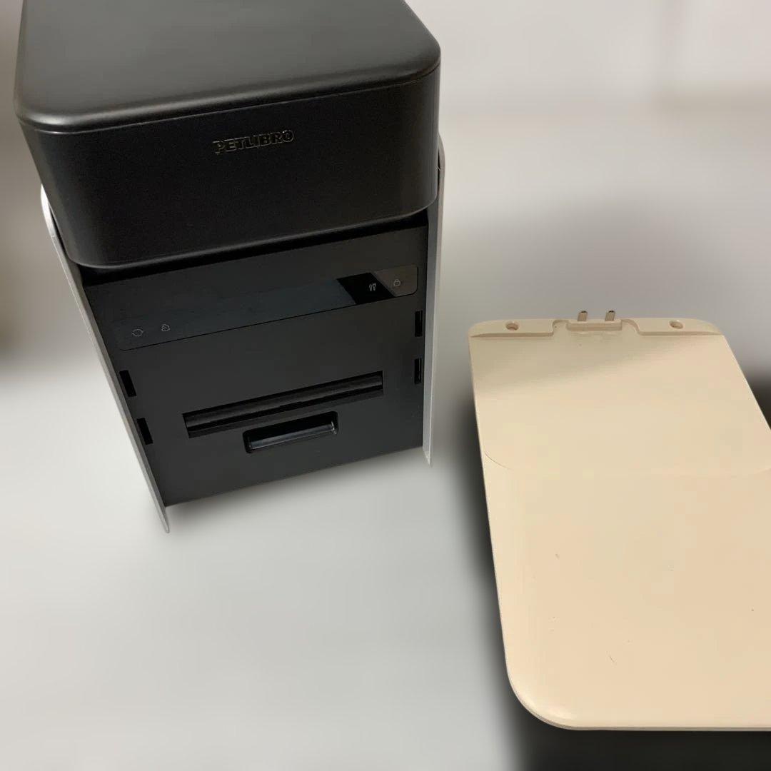 PETLIBRO RFIDスマート給餌器 PLAF301