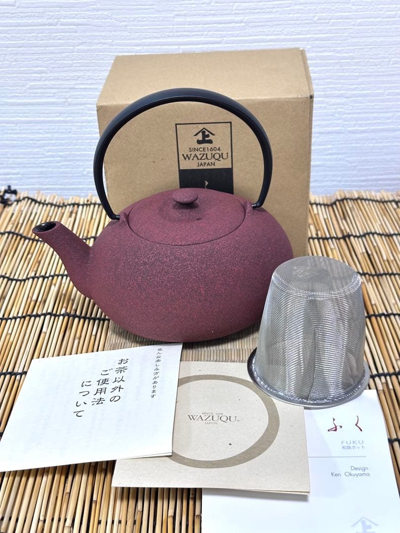 菊地保寿堂　奥山清行デザイン　ティーポット ふくＳ　南部鉄瓶　南部鉄器