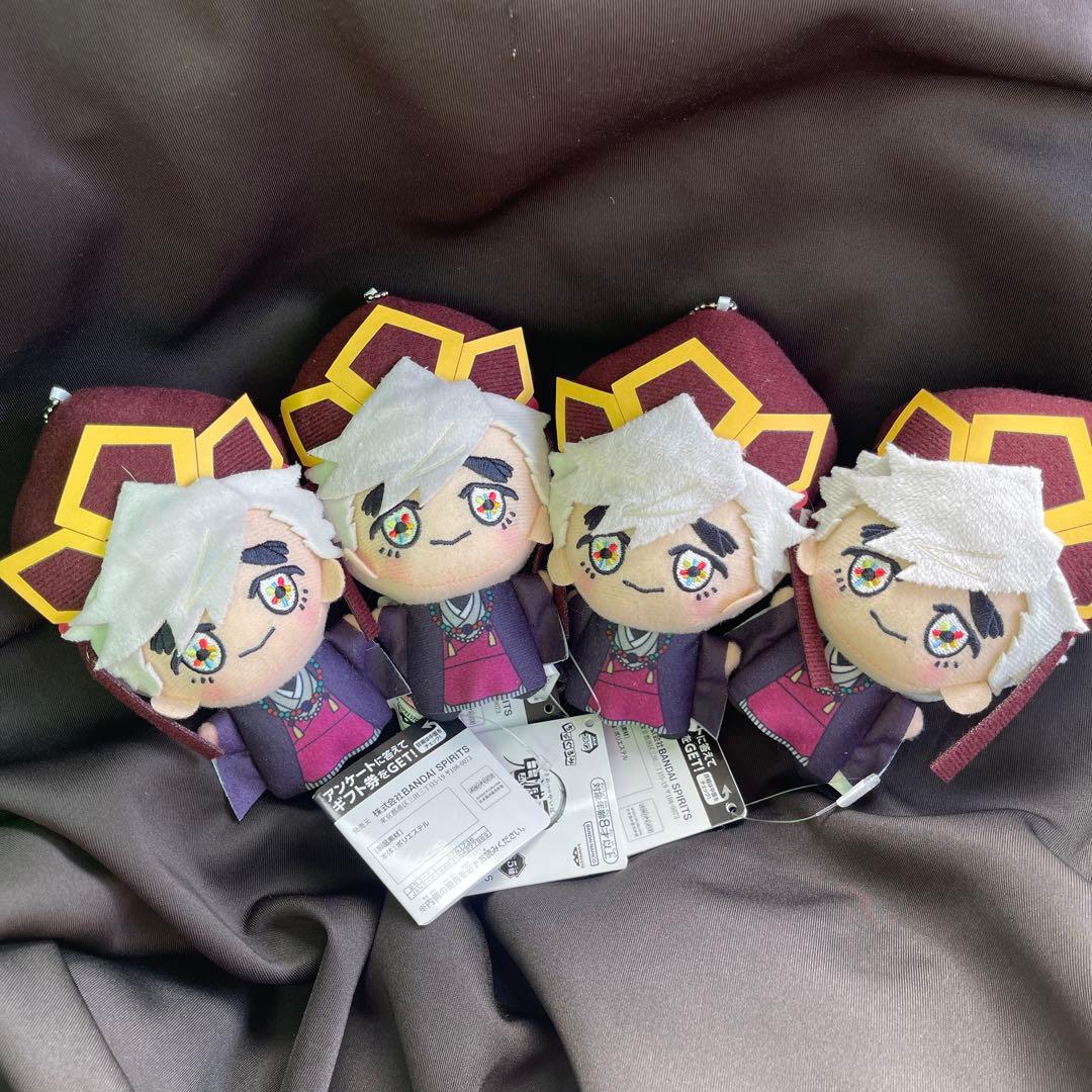 鬼滅の刃　ちびぐるみ　ぬいぐるみ　童磨　幼少期