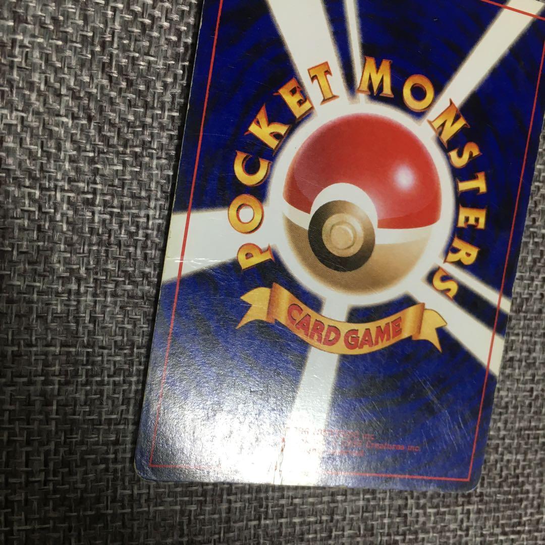 ポケモンカード　旧裏　フリーザー　サンダー　ファイヤー　クイックスターターギフト