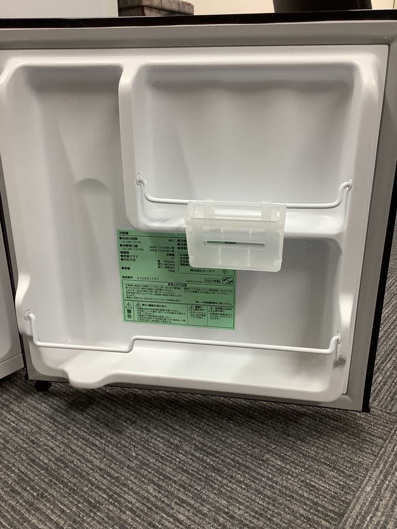 【高年式】オーヤマ 1ドア冷蔵庫 PRC-B051D-B 2023年製
