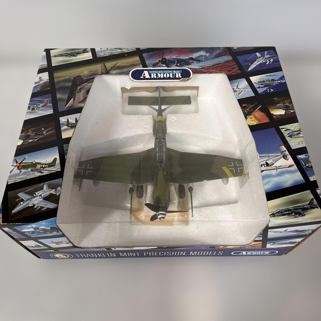 フランクリンミント　アーマーコレクション　Ju 87 スツーカ