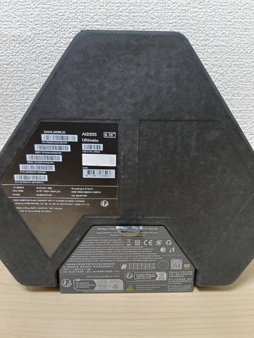 コ*読様 ASUS ROG Phone 7 ultimate 本体 クーラー無し