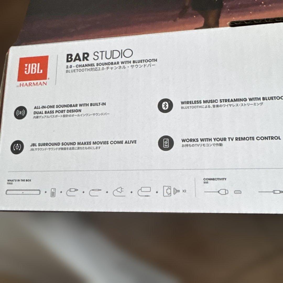 JBL BAR STUDIO 2.0 チャンネルサウンドバー