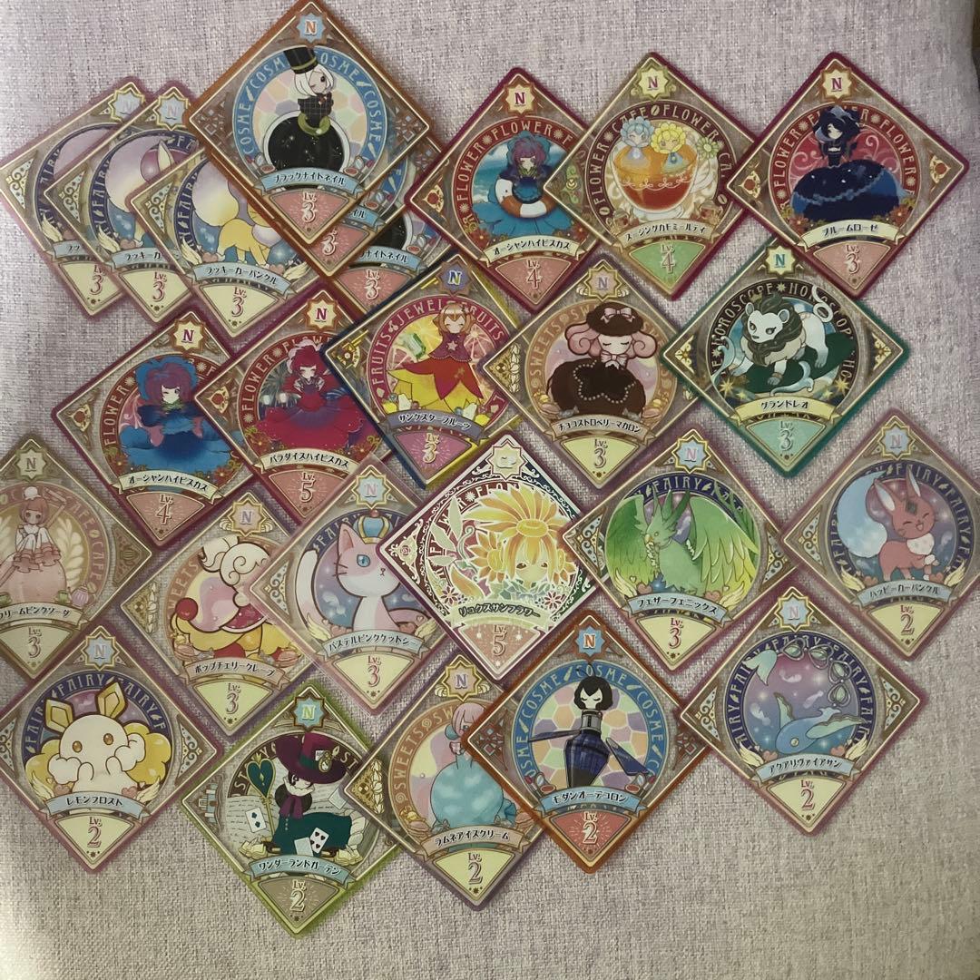 アイカツプラネット まとめ売り116枚セット