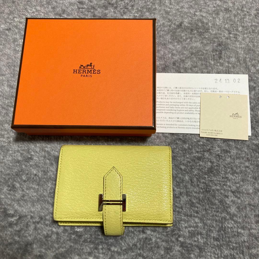 エルメス　べアン　HERMES W刻印 シェーブル