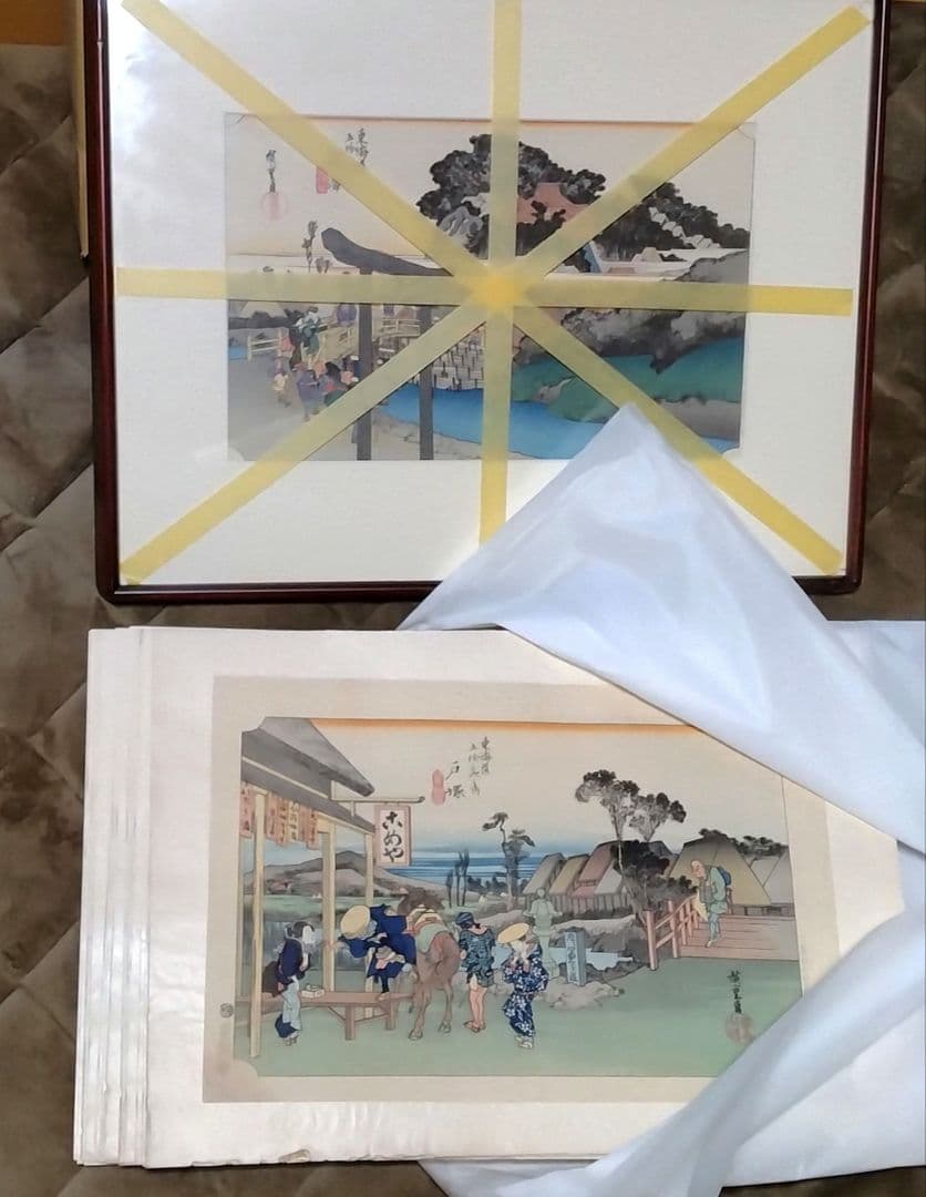 【真作・希少品】 歌川広重 「大綿東海道五十三次驛続画」復刻 木版画 浮世絵