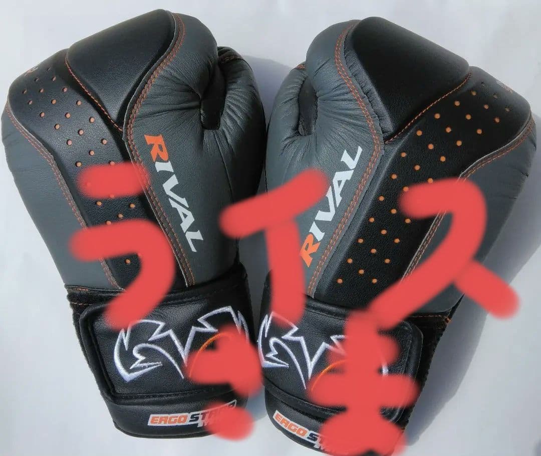 ボクシング ライバル RIVAL RB10 ボクシンググローブ グレー/ブラック