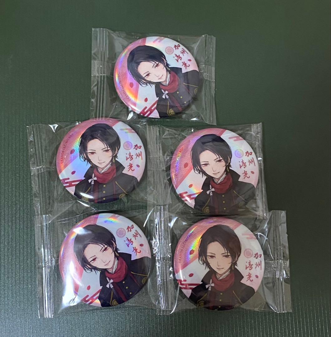 刀剣乱舞✴︎加州清光✴︎星河動漫 オーロラ缶バッジ5点