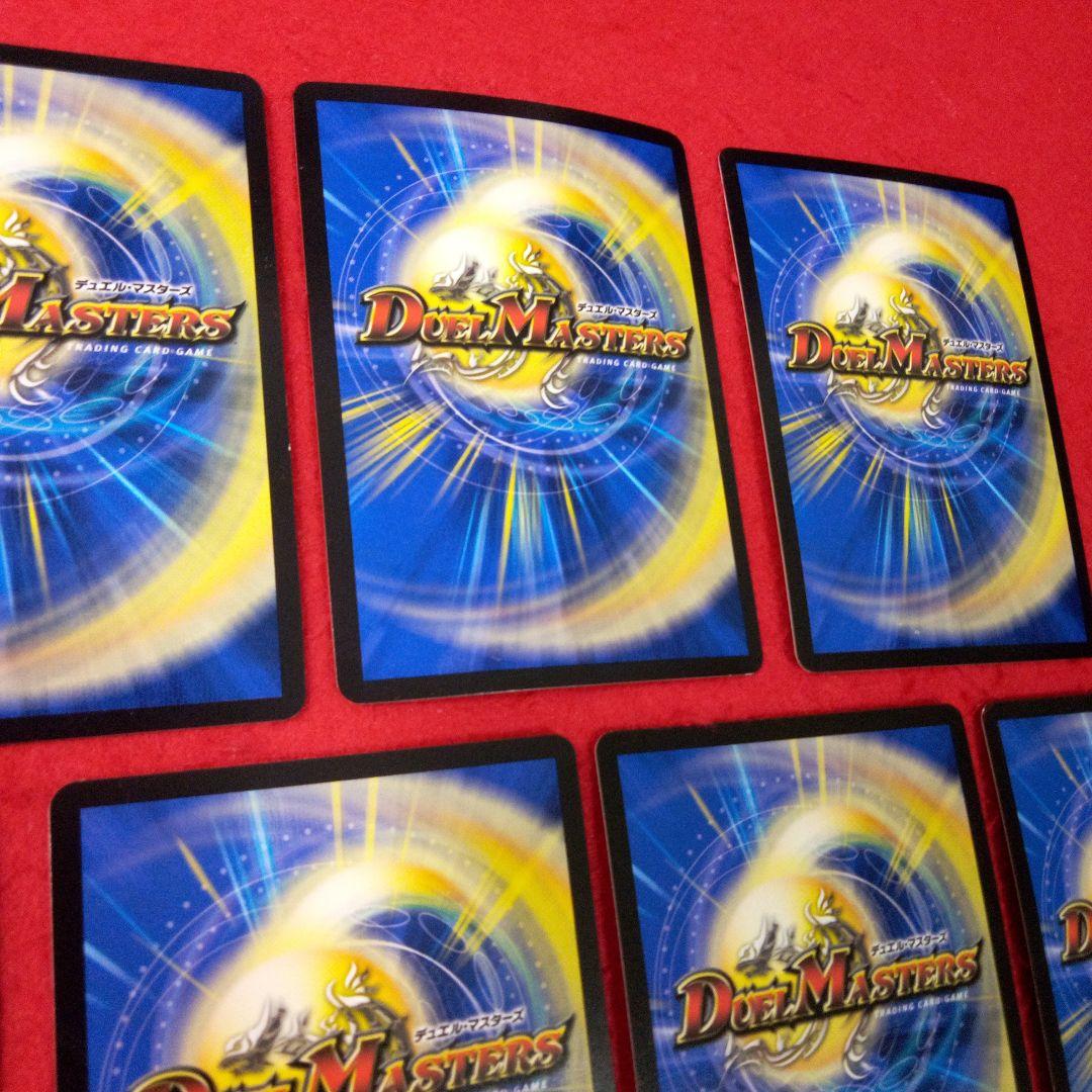 【アウトレット出品！24時間以内発送！匿名配送！】黒緑バロムデッキパーツ