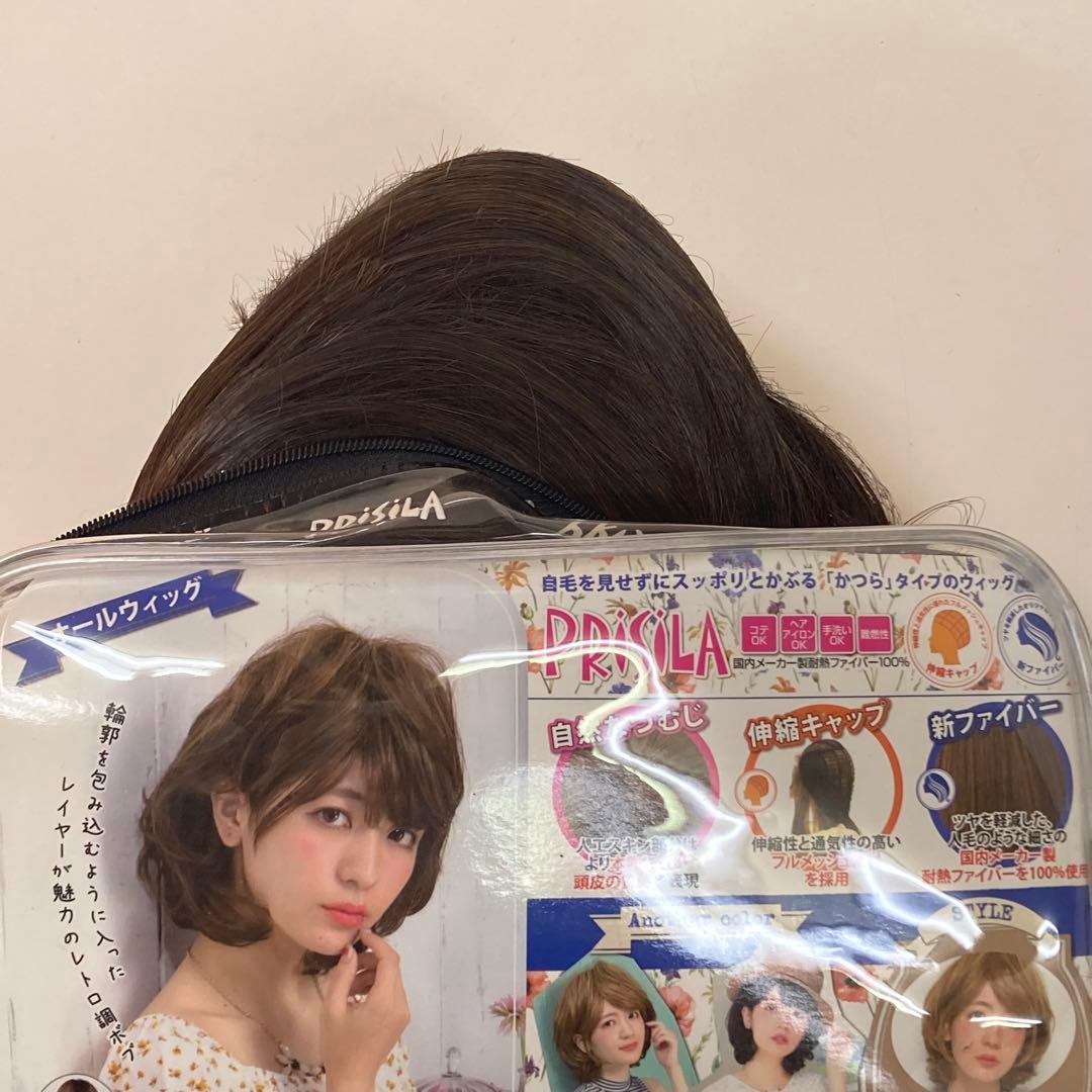3061-d プリシラ　ウィッグまとめ売り　カツラ　フルウィッグ　未使用