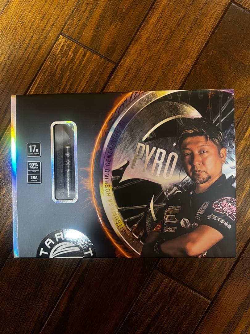 ダーツバレル2日間のみ大幅値下げ中