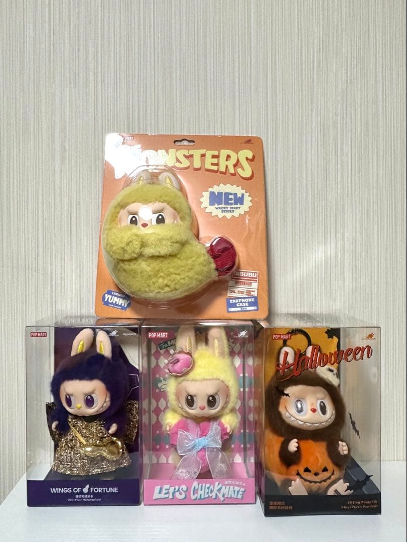 POPMART ラブブぬいぐるみ&Earphone Case 4個セット