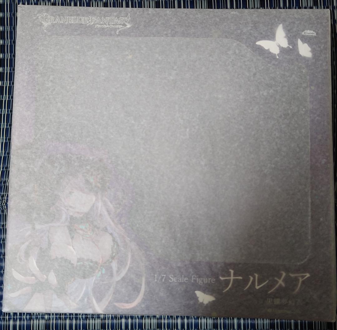 未開封 グランブルーファンタジー ナルメア (黒蝶夢幻衣) 1/7