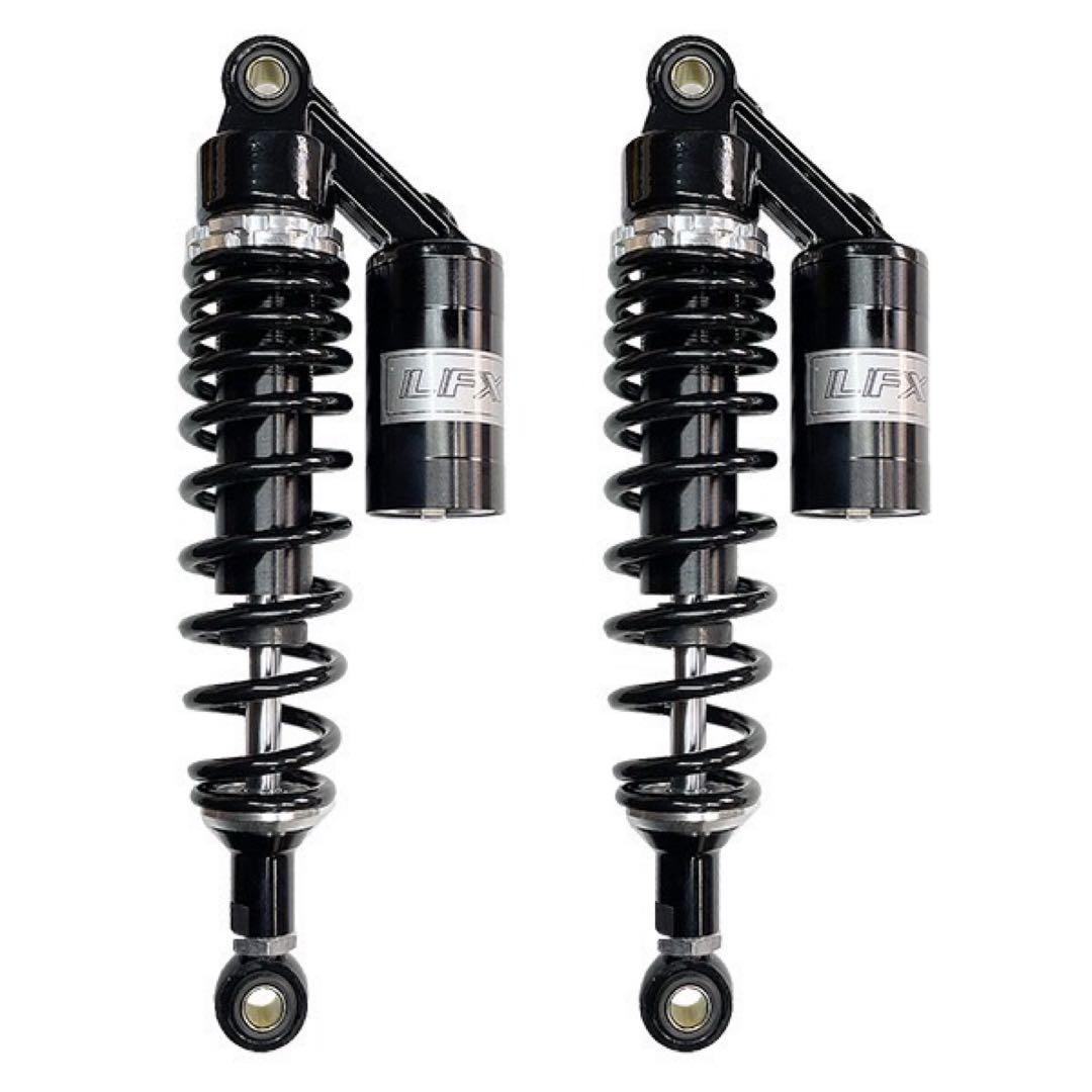 【604】 リア サスペンション 320mm 黒 タンク別体 調整可能 新品