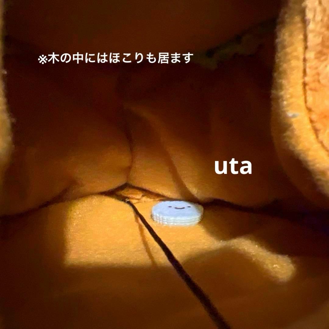 【レア】＊すみっコぐらし　シーンぬいぐるみ　2014（1点）